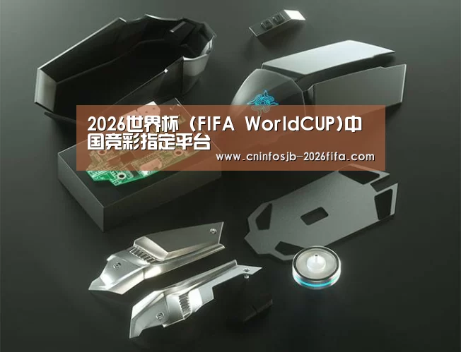鼠标封面设计