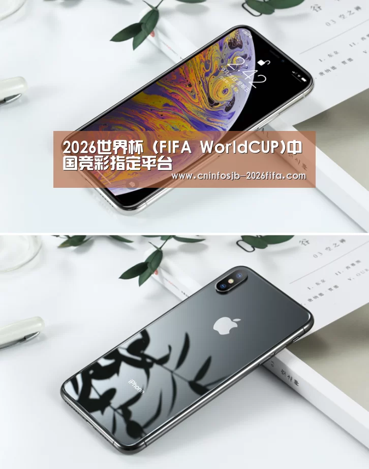 Apple iPhone 8 Plus (A1899) 64GB 深空灰色 移动联通4G手机(图1)