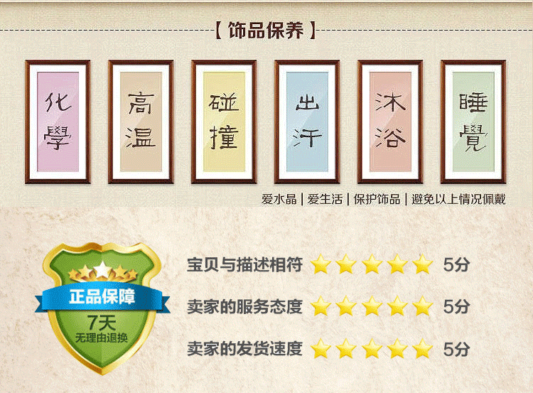 ‘世界杯买球’咖啡品牌Costa要被拆分成独立公司(图2) 世界杯买球