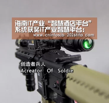 世界杯买球
